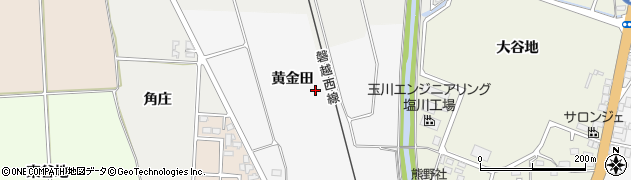 福島県喜多方市塩川町（黄金田）周辺の地図
