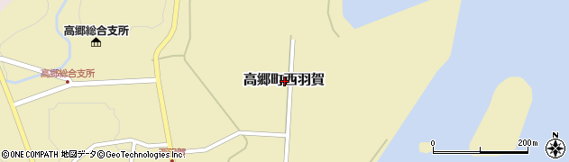 福島県喜多方市高郷町西羽賀周辺の地図