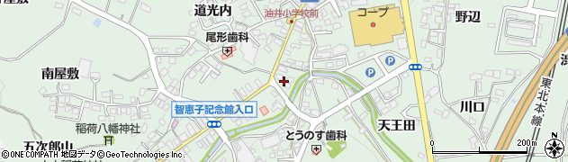 福島県二本松市油井（八軒町）周辺の地図