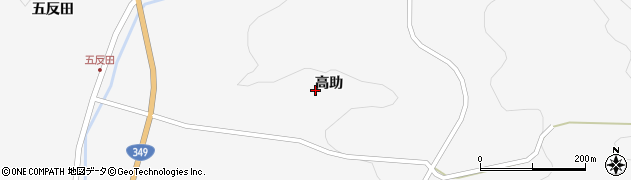 福島県二本松市針道高助周辺の地図