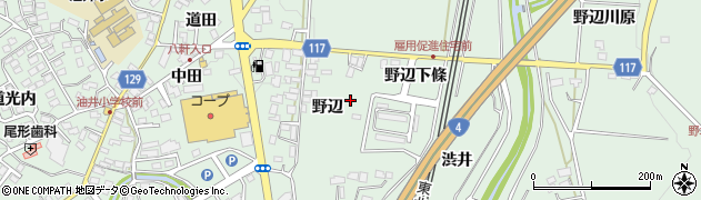 福島県二本松市油井（野辺）周辺の地図