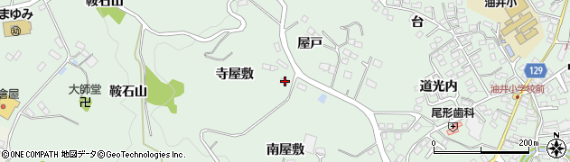 福島県二本松市油井寺屋敷40周辺の地図