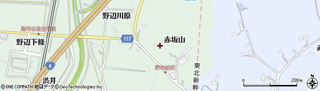 福島県二本松市油井（赤坂山）周辺の地図
