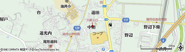 福島県二本松市油井中田20周辺の地図