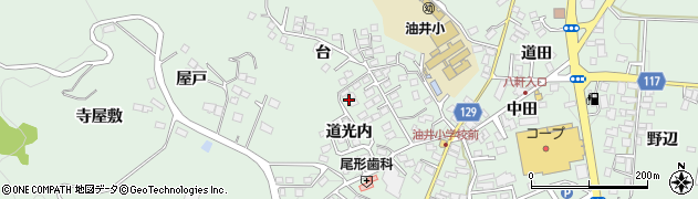 福島県二本松市油井台周辺の地図