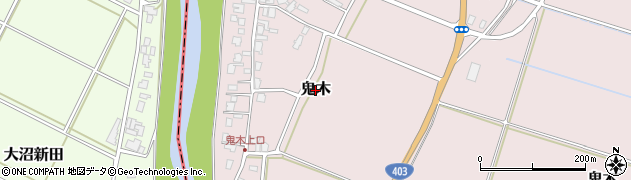 新潟県三条市鬼木周辺の地図