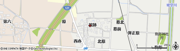 福島県喜多方市塩川町新江木舘跡周辺の地図