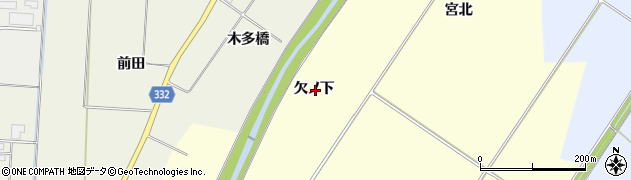 福島県喜多方市塩川町窪欠ノ下周辺の地図