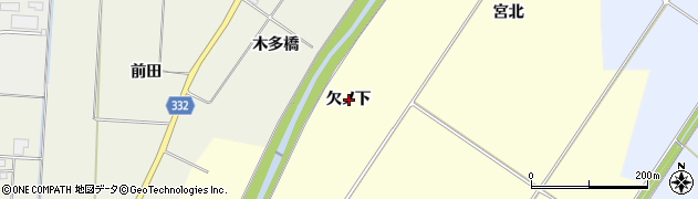 福島県喜多方市塩川町窪（欠ノ下）周辺の地図