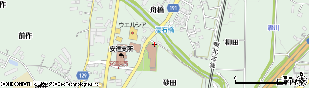 福島県二本松市油井（砂田）周辺の地図