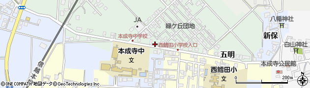 新潟県三条市緑ケ丘周辺の地図
