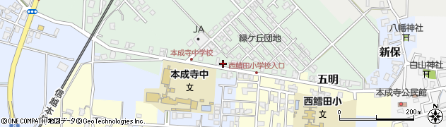 新潟県三条市緑ケ丘周辺の地図