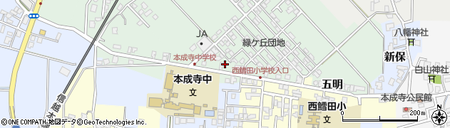 新潟県三条市西本成寺97周辺の地図