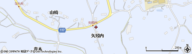 福島県二本松市上川崎矢矧内周辺の地図