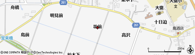 福島県南相馬市原町区大甕（坊前）周辺の地図