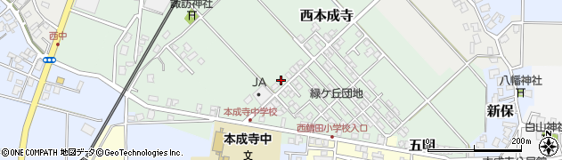 新潟県三条市西本成寺138周辺の地図