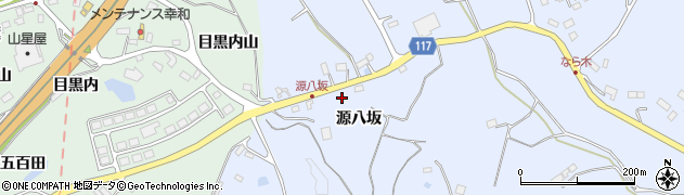 福島県二本松市上川崎（源八坂）周辺の地図