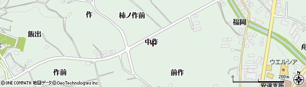 福島県二本松市油井（中作）周辺の地図