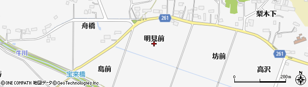 福島県南相馬市原町区大甕明見前周辺の地図