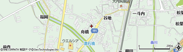 福島県二本松市油井（舟橋）周辺の地図