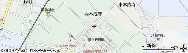 新潟県三条市西本成寺64周辺の地図