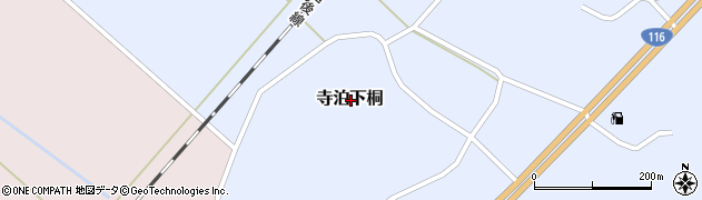 新潟県長岡市寺泊下桐周辺の地図