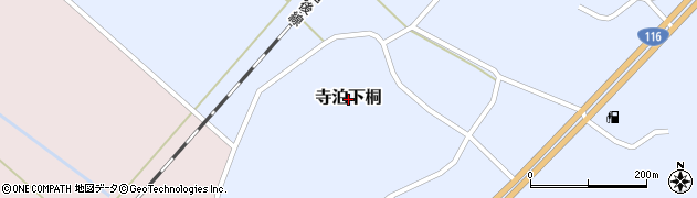 新潟県長岡市寺泊下桐周辺の地図