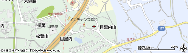 福島県二本松市油井（目黒内山）周辺の地図