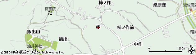 福島県二本松市油井作周辺の地図