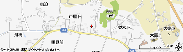 福島県南相馬市原町区大甕戸屋下2周辺の地図