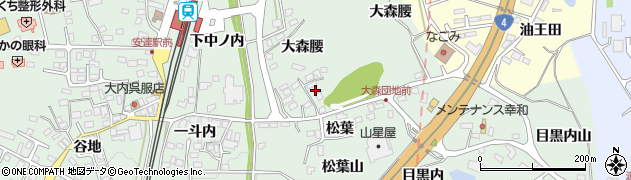福島県二本松市油井大森腰10周辺の地図