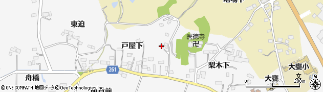 福島県南相馬市原町区大甕戸屋下4周辺の地図