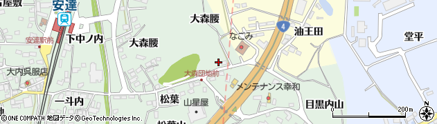 福島県二本松市油井（大森越山）周辺の地図