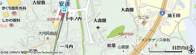 福島県二本松市油井（大森腰）周辺の地図