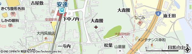 福島県二本松市油井大森腰20周辺の地図