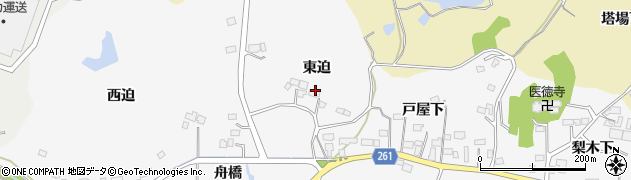福島県南相馬市原町区大甕東迫周辺の地図