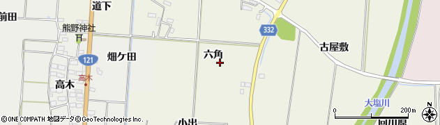 福島県喜多方市塩川町小府根六角周辺の地図