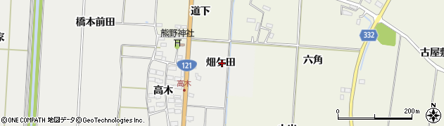 福島県喜多方市塩川町新江木（畑ケ田）周辺の地図