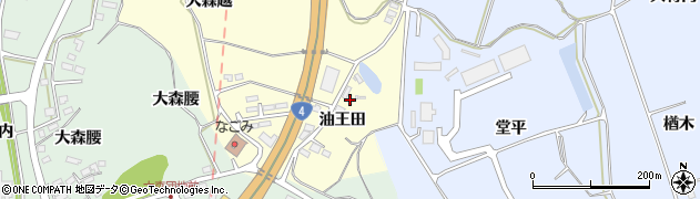 福島県二本松市渋川油王田350周辺の地図