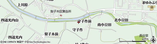 福島県二本松市油井（守子作前）周辺の地図