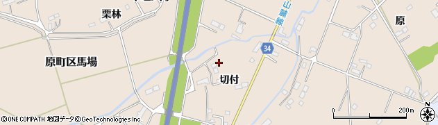 福島県南相馬市原町区馬場（切付）周辺の地図