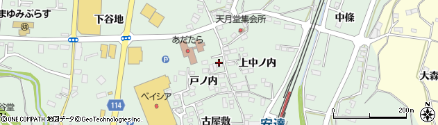 福島県二本松市油井戸ノ内周辺の地図