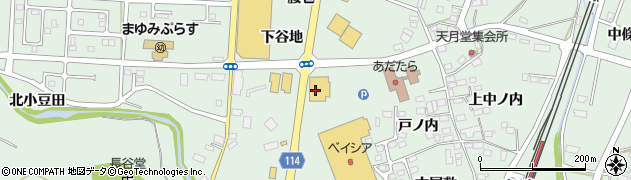 ドトールコーヒーショップ二本松店周辺の地図