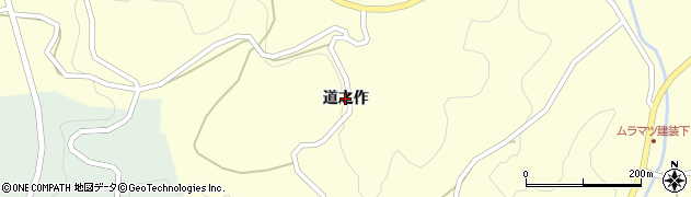 福島県二本松市木幡（道之作）周辺の地図