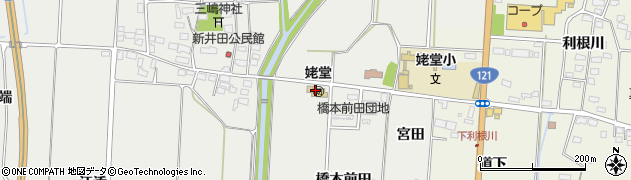 喜多方市立　姥堂こども園周辺の地図
