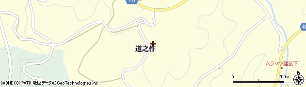 福島県二本松市木幡道之作165周辺の地図