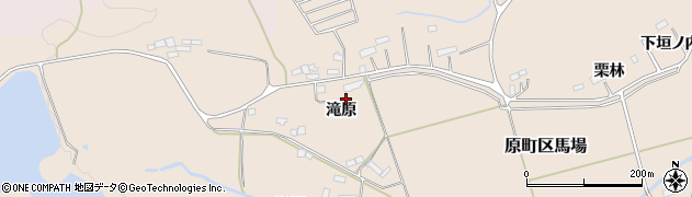 福島県南相馬市原町区馬場（滝原）周辺の地図