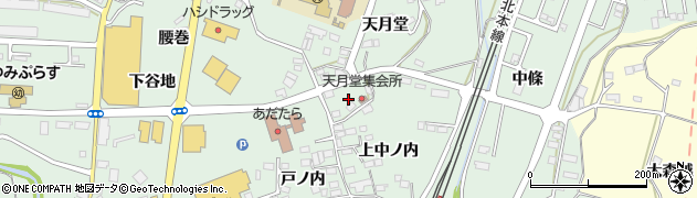 福島県二本松市油井天月堂8周辺の地図