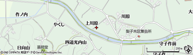 福島県二本松市油井（上川原）周辺の地図