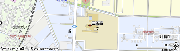 新潟県立三条高等学校周辺の地図